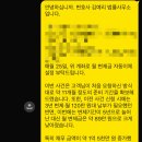변호사김예리법률사무소