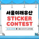 창동이용원