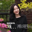 영철농장 이미지