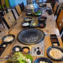 포갈집
