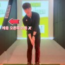 디온스크린골프 - 용인시 기흥구 흥덕중앙로 59 | 디온스크린골프