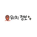 임흥수의 자연밥상 이미지