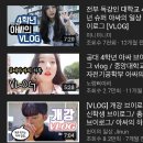 아싸고 PC방 이미지