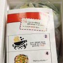 밀알분식 - 동작구 사당로 18-1 | 지동시장 맛집 그대로! 밀알왕순대 순대곱창볶음 밀키트 후기