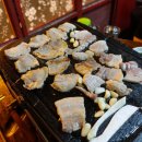 구들장생고기 이미지