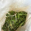 김서방국밥 네이버블로그