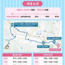 김천꼬마김밥 이미지