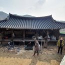 영주 강동리 충주석씨재사 Daum카페