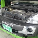 타이어뱅크 갈마점 이미지