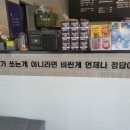 감성커피부산시청점 이미지