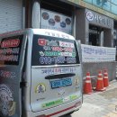 신 빵굼터