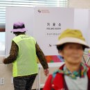 인천광역시 강화군 강화읍주민자치센터 이미지