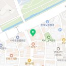 한영체형관리