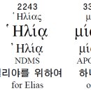 (주)헤마스 이미지