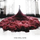 이지은 피아노 독주회 이미지