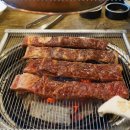 정가네매운갈비찜 이미지