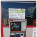 디케이워시영천점 이미지