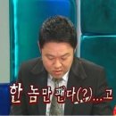 헤이네일&브로우