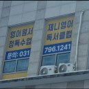 제니영어독서클럽