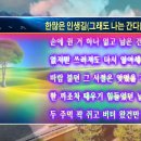 마라청춘 이미지