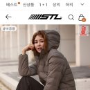 STL옷 괜찮나요? (경량패딩) 이미지
