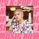 NOW MUSIC