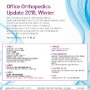 의재빌딩 이미지