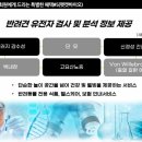 라바호텔 이미지