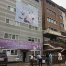 제 2회 kkf 반려동물종합관리사 자격검정 후기