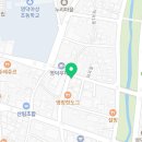 영덕종합약국 이미지