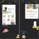 7월 한 달 일기 _ 감사