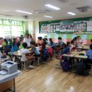 단봉초등학교 이미지