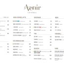 아브니르 이미지