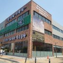 육미향정육점
