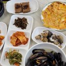 은미횟집 이미지