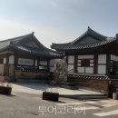 전주 이미지