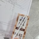 메디홈약국 이미지