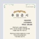 의술농장 이미지