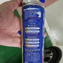 OK 스피드 | 비 오는 날 그냥 뿌려주기만 해도 발수코팅 효과가 좋은 레인OK 스피드 발수코팅 스프레이 후기