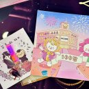 열쇠백화점 | [방탈출 일지 #8] 미리 하는 백방 기념 황금열쇠(플라워로드)- BACK화점(백화점) 후기