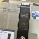 건산주공1차아파트 이미지