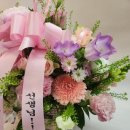 수원시 팔달구 창룡대로 이미지