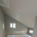 7단지대림공인중개사사무소 이미지