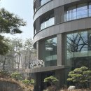 앤즈가든 - 동래구 충렬대로238번길 7 | [공지] 서울 태교여행으로 선택한 도심 속 리조트 [파라스파라 서울] 35개월 아기와 함께한 가족여행...