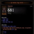 (주)씨바이오