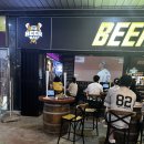 '풋편한세상마사지 해운대 해변점'에서 피로 싹 날리고 온 솔직 후기 (ft. 커플 발마사지) | 부산...