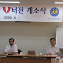 석수자원개발 - 고창군 상하면 | 석수자원개발
