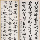 소암1 네이버블로그