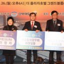 흥해선우 이미지