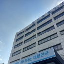 정태영 행정사 이미지